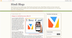 Desktop Screenshot of hindiblogs.com