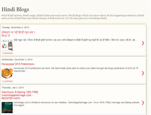 Tablet Screenshot of hindiblogs.com